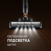 Пылесос Weissgauff V12 BLDC 500 Marine Turbo - Превью изображения №9 — Интернет-магазин ПроЗаказ