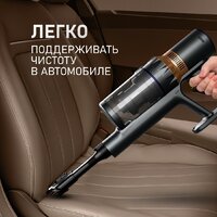 Пылесос Weissgauff V12 BLDC 500 Marine Turbo - Превью изображения №13 — Интернет-магазин ПроЗаказ
