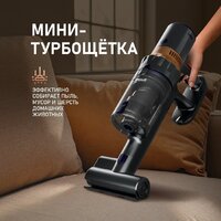 Пылесос Weissgauff V12 BLDC 500 Marine Turbo - Превью изображения №8 — Интернет-магазин ПроЗаказ