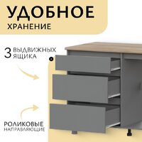 Готовая кухня Mio Tesoro Денвер 1.6м (графит серый/дуб сонома) - Превью изображения №2 — Интернет-магазин ПроЗаказ