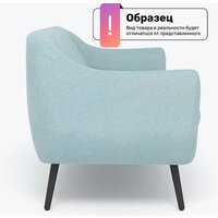 Диван Rivalli Леннокс (Paloma forest) - Превью изображения №5 — Интернет-магазин ПроЗаказ