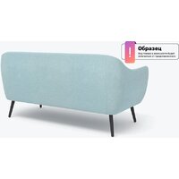 Диван Rivalli Леннокс (Paloma forest) - Превью изображения №6 — Интернет-магазин ПроЗаказ