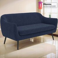 Диван Rivalli Леннокс (Paloma forest) - Превью изображения №7 — Интернет-магазин ПроЗаказ