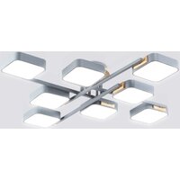 Ambrella light FL4889/8 GR/WD (серый/дерево)