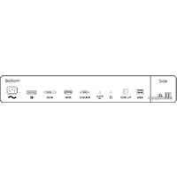 Монитор Philips 242B1V/00 - Превью изображения №8 — Интернет-магазин ПроЗаказ