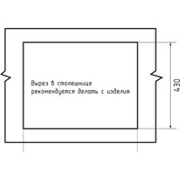 Кухонная мойка GranFest Metal нержавеющая сталь AISI 304 PVD GF-5045 Графит (с сифоном) - Превью изображения №3 — Интернет-магазин ПроЗаказ