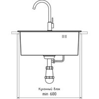 Кухонная мойка GranFest Metal нержавеющая сталь AISI 304 PVD GF-5045 Графит (с сифоном) - Превью изображения №2 — Интернет-магазин ПроЗаказ