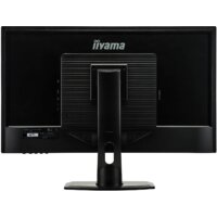 Монитор iiyama ProLite XB3270QS-B1 - Превью изображения №5 — Интернет-магазин ПроЗаказ