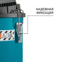 Пылесос Bort BSS-1220-P - Превью изображения №3 — Интернет-магазин ПроЗаказ