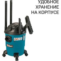 Пылесос Bort BSS-1220-P - Превью изображения №2 — Интернет-магазин ПроЗаказ