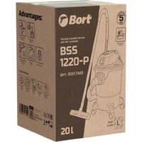 Пылесос Bort BSS-1220-P - Превью изображения №9 — Интернет-магазин ПроЗаказ