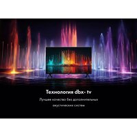 Телевизор Haier 32 Smart TV S2 - Превью изображения №7 — Интернет-магазин ПроЗаказ