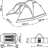 Треккинговая палатка RSP Outdoors River 2 - Превью изображения №28 — Интернет-магазин ПроЗаказ