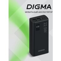 Внешний аккумулятор Digma DGPF30A 30000mAh (черный) - Превью изображения №13 — Интернет-магазин ПроЗаказ