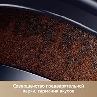 Кофемашина Trouver Virtuoso 10 Pro (золотой) - Превью изображения №6 — Интернет-магазин ПроЗаказ