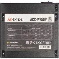Блок питания Accord ACC-W750P - Превью изображения №4 — Интернет-магазин ПроЗаказ