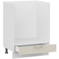 Шкаф напольный Трия Кимберли 1Н6Б (белый/крем) - Превью изображения №2 — Интернет-магазин ПроЗаказ