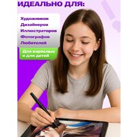 Графический планшет Sundays Art LF040206 - Превью изображения №8 — Интернет-магазин ПроЗаказ