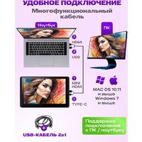 Графический планшет Sundays Art LF040206 - Превью изображения №12 — Интернет-магазин ПроЗаказ