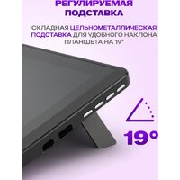 Графический планшет Sundays Art LF040206 - Превью изображения №15 — Интернет-магазин ПроЗаказ