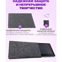 Графический планшет Sundays Art LF040206 - Превью изображения №14 — Интернет-магазин ПроЗаказ