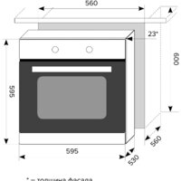 Электрический духовой шкаф LEX EDP 092 WH - Превью изображения №3 — Интернет-магазин ПроЗаказ