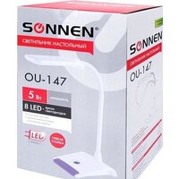 Настольная лампа Sonnen OU-146 236672 - Превью изображения №6 — Интернет-магазин ПроЗаказ