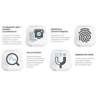 Видеорегистратор для авто Intego VX-800MR с радар-детектором, GPS модулем и картой памяти 32GB - Превью изображения №17 — Интернет-магазин ПроЗаказ