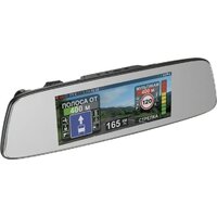 Видеорегистратор для авто Intego VX-800MR с радар-детектором, GPS модулем и картой памяти 32GB - Превью изображения №8 — Интернет-магазин ПроЗаказ