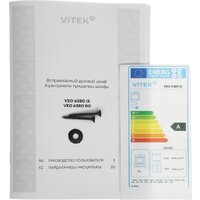 Электрический духовой шкаф Vitek VEO 6380 IX - Превью изображения №18 — Интернет-магазин ПроЗаказ