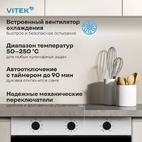 Электрический духовой шкаф Vitek VEO 6380 IX - Превью изображения №22 — Интернет-магазин ПроЗаказ