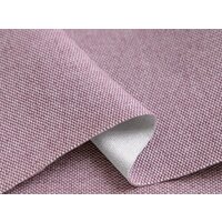 Интерьерное кресло Лама-мебель Рико (Bahama Plus Dimrose) - Превью изображения №3 — Интернет-магазин ПроЗаказ