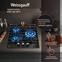 Варочная панель Weissgauff HGG 451 BFV - Превью изображения №2 — Интернет-магазин ПроЗаказ