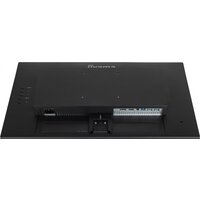 Монитор iiyama ProLite XU2492HSU-B6 - Превью изображения №11 — Интернет-магазин ПроЗаказ