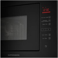 Микроволновая печь KUPPERSBERG HMW 645 B - Превью изображения №5 — Интернет-магазин ПроЗаказ