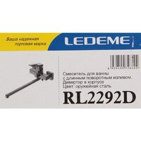Смеситель Ledeme L2292D - Превью изображения №6 — Интернет-магазин ПроЗаказ