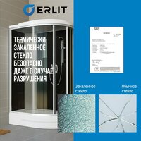 Душевая кабина Erlit ER351226L-C2-RUS - Превью изображения №10 — Интернет-магазин ПроЗаказ