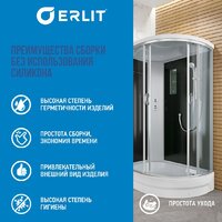 Душевая кабина Erlit ER351226L-C2-RUS - Превью изображения №6 — Интернет-магазин ПроЗаказ