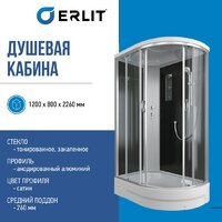 Душевая кабина Erlit ER351226L-C2-RUS - Превью изображения №8 — Интернет-магазин ПроЗаказ