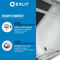Душевая кабина Erlit ER351226L-C2-RUS - Превью изображения №5 — Интернет-магазин ПроЗаказ