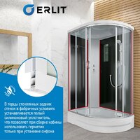 Душевая кабина Erlit ER351226L-C2-RUS - Превью изображения №9 — Интернет-магазин ПроЗаказ