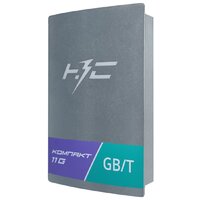 Электрические зарядные станции