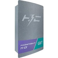 Зарядная станция НЗС Компакт 11 G - Превью изображения №3 — Интернет-магазин ПроЗаказ