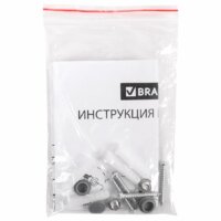 Магнитно-маркерная доска BRAUBERG Extra 237557 - Превью изображения №10 — Интернет-магазин ПроЗаказ