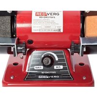 Заточный станок RedVerg RD-GM1775FS - Превью изображения №5 — Интернет-магазин ПроЗаказ