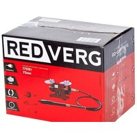 Заточный станок RedVerg RD-GM1775FS - Превью изображения №8 — Интернет-магазин ПроЗаказ