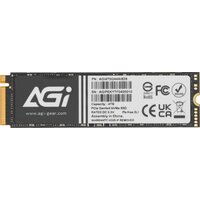 SSD AGI AI828 4TB AGI4T0G44AI828 - Превью изображения №2 — Интернет-магазин ПроЗаказ