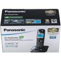 Радиотелефон Panasonic KX-TG2521RUT - Превью изображения №9 — Интернет-магазин ПроЗаказ