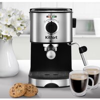 Рожковая кофеварка Kitfort KT-753 - Превью изображения №7 — Интернет-магазин ПроЗаказ