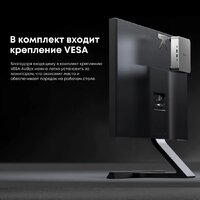 Мини-ПК Chuwi AuBox I7-13620H/16GB/512GB/Win11Pro - Превью изображения №11 — Интернет-магазин ПроЗаказ